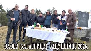 OLOVO (Zagajnica) - ZADUŠNICE 2026. OLOVO (Zagajnica) - ZADUŠNICE 2026.