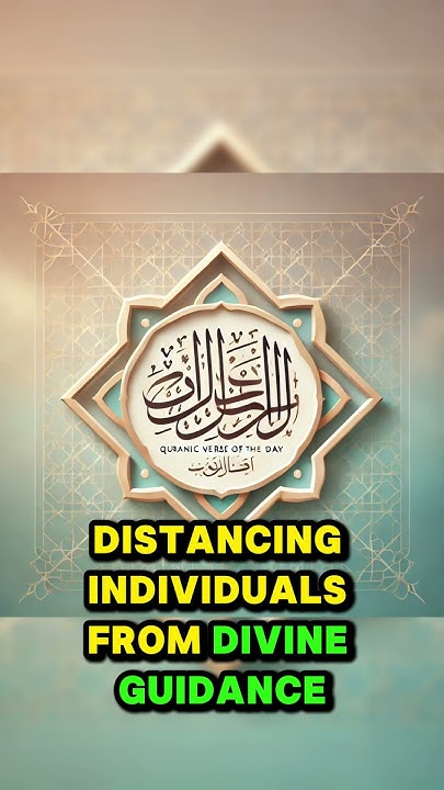 chapter-2-verse-27-quran-explanation-quran-shorts-youtube