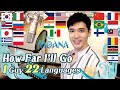 How far I'll go (Moana) Multi-Language Cover in 22 Different Languages - Travys Kim