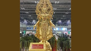 Download Lagu Pali Chanting (EDM Mix)