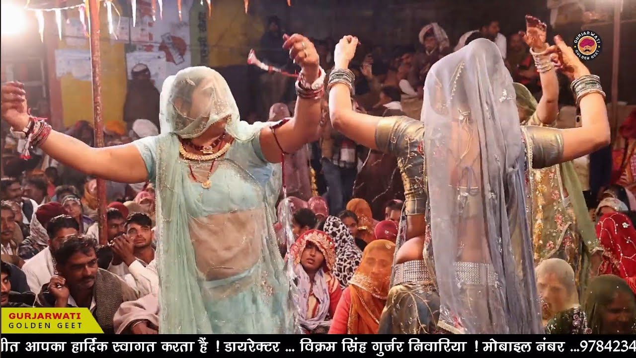 सुहरी पूर्णाहुति लाइव प्रोग्राम -1 ! लाड गुर्जरी देई ने किया सुहरी में किया खतरनाक डांस। Suhri Live 