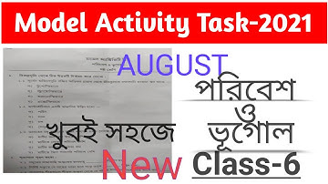 Class-6 Geography (ভূগোল) Part5 Model Activity Tasks-2021//#WBBSE @Student Guide h.k