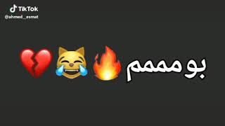 اقوي قصف جبها