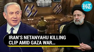 Iran Releases Animated Video Depicting Israeli PM Benjamin Netanyahu’s Assassination | Gaza War