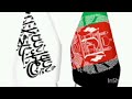 دا د زمرو وطن دی