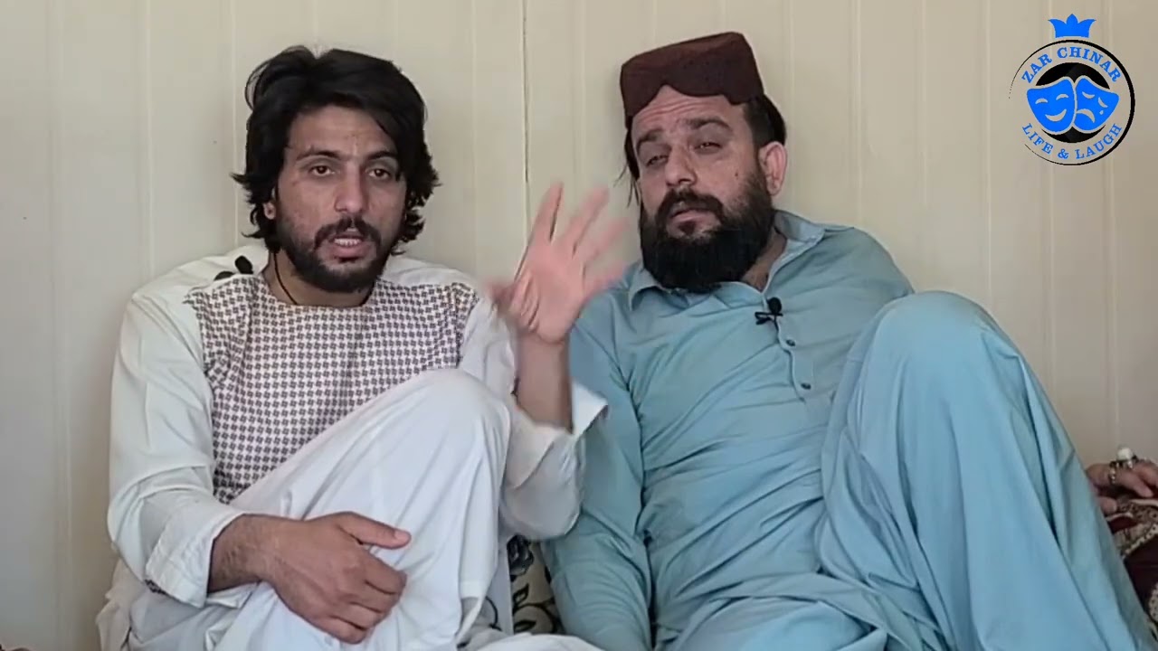 مشوره راکړی 😁