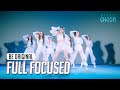 (Full Focused) NMIXX(엔믹스) '占 (TANK)' 4K | BE ORIGINAL