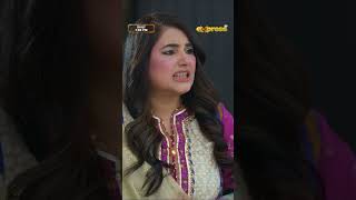 Dupaton Ki Kamai Par Zyada Itrane Ki Zaroorat Nahi Hai #Nikammay #ExpressTV #shorts #reels #youtube