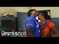 Soundarya Tamil Movie - [Part 17]