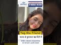 Remove Spactales in 10 Minutes Rid Of Glasess in just 10 min Freedom of glasess #1secondvideo