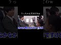 うっちゃんが天才とわかる瞬間w ♯内村光良♯イッテQ♯面白い♯CA