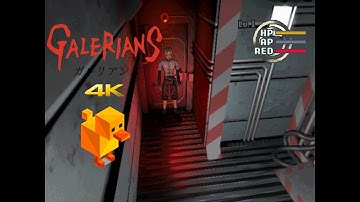 DuckStation 0.1-2538 | Galerians 4K UHD | PS1 Emulator Gameplay