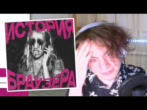 campbullet, покетрокет - бардак