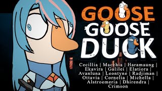 【Goose Goose Duck】h-2 berkabung
