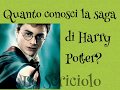 Quanto conosci la saga di Harry Potter? DOMANDE RELATIVE AI LIBRI DELLA SAGA 🕵️#18