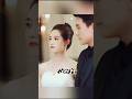 Su familia la obliga a casarse con un hombre mayor, pero termina amandolo. #drama #koreandrama #love