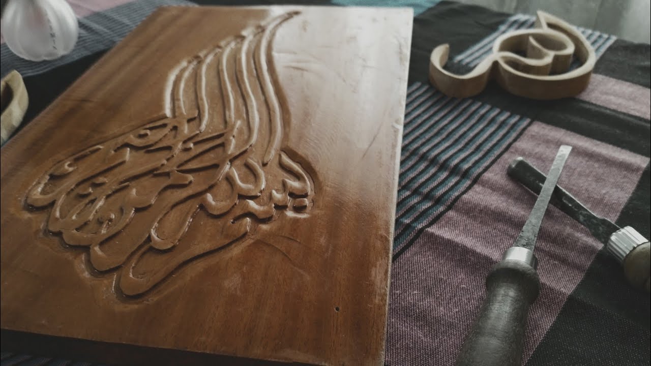 Arabic calligraphy on wood