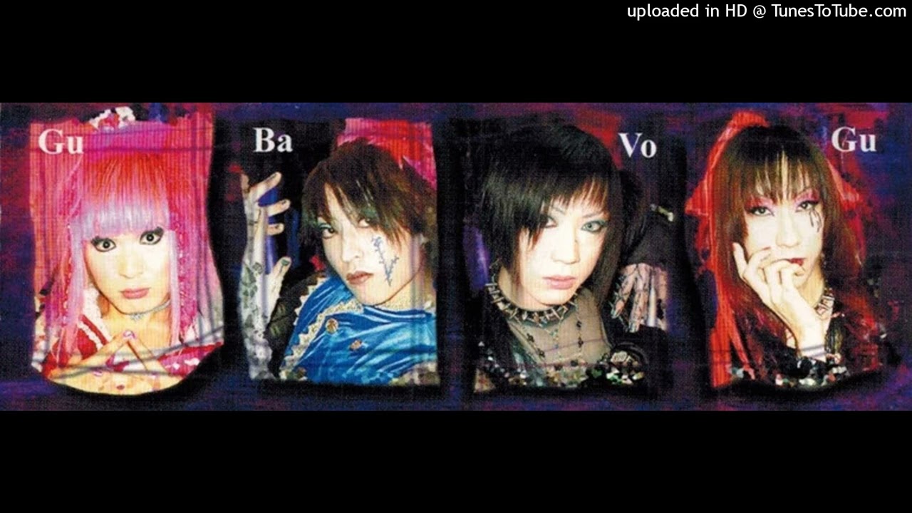 Me'Syu Dear(ミジュディア)【愛の♡愛の薬&夢をみていたお姫 Me'Syu Dear(ミジュディア)【愛の♡愛の薬&夢をみていたお姫