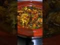 طاجين الحوت بالبصل والزبيب طاجين Cuisine Marocaine 