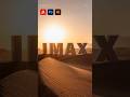 Desert Text Effect #photoshop #illustrator #shorts #youtubeshorts