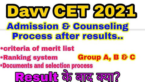 Davv CET || Admission & Counseling Process after result.#davv #davvcet