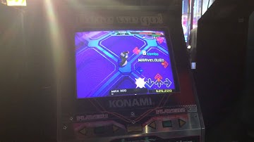 DDR SuperNova 2- Max 300