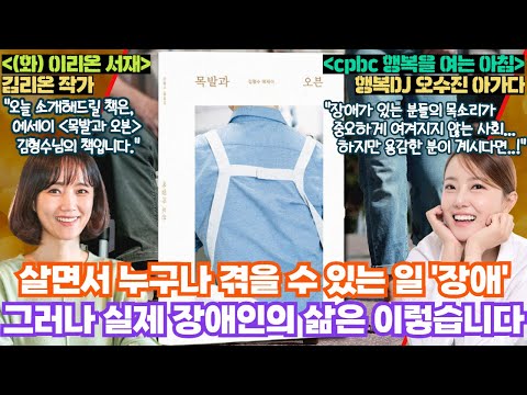 영상썸네일