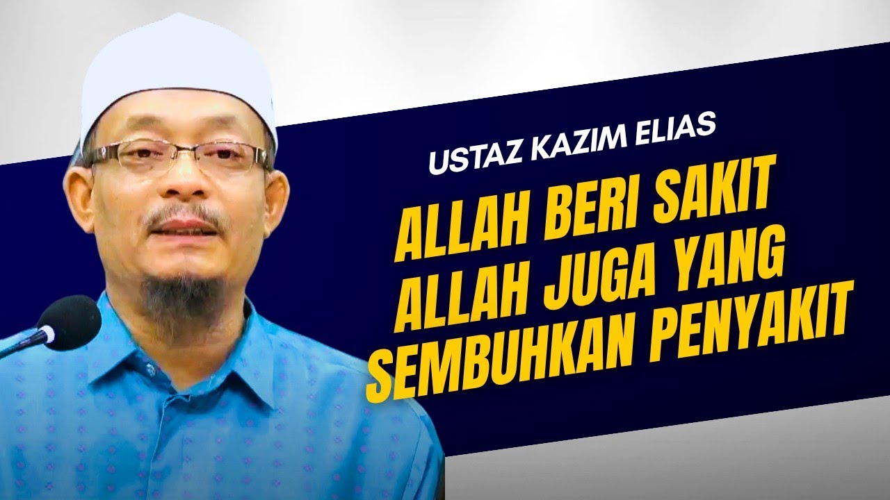 Kebergantungan Kepada ALLAH | Ustaz Mohd Kazim Elias 