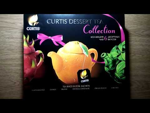 ОБЗОР.Коллекционный чай Curtis. Подарочный набор. 6 разных вкусов. Белый, зелёный и черный чай.Тутси