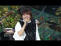Kim Jang-hoon and Koreans - Highway Romance [Open Concert : EP.1591] | KBS KOREA 260920