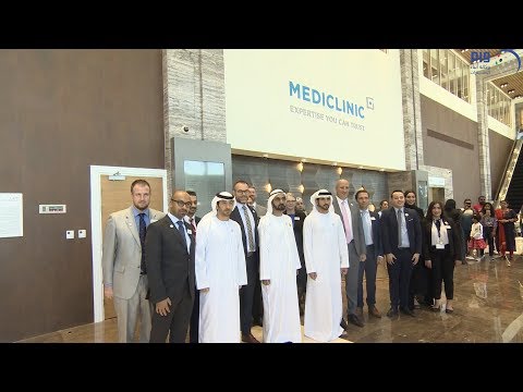 محمد بن راشد يزور مستشفى ميديكلينيك بارك فيو