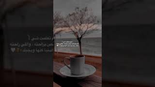 عبارات_حزينه? عبارات_جميلة_وقويه?? قتباسات_حزينة?? قتباسات_عبارات_خواطر قتباسات لايك واشتراك