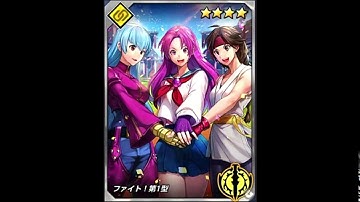 The King of Fighters XII & XIII Athena Asamiya