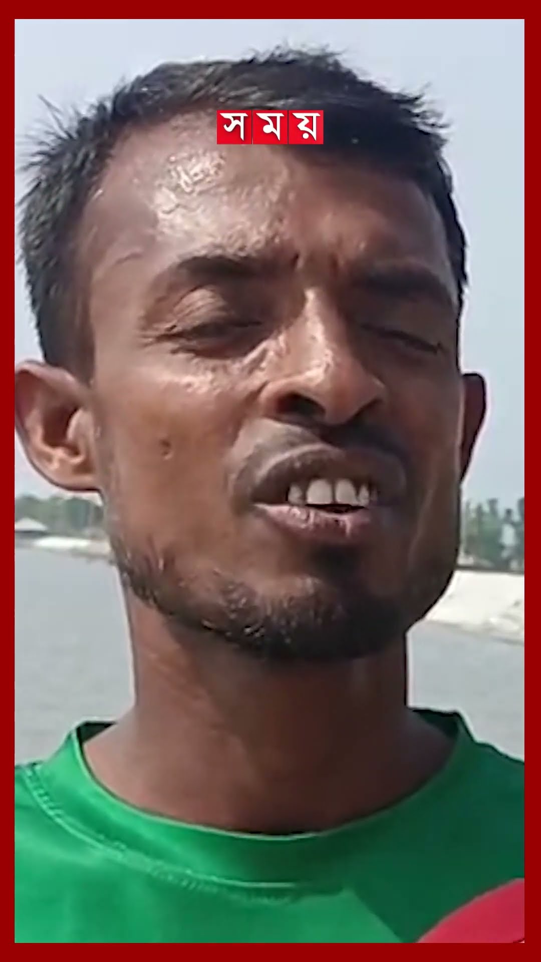 খননের ৮ মাস না যেতেই বেড়িবাঁধে ভাঙন #riverdam #satkhira #shorts #somoytv