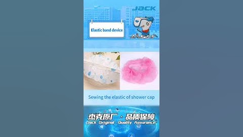 Elastic Attachment Metering Device Jack Original for Overlock Machines