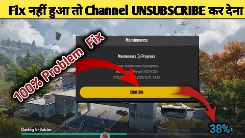 PUBG NEW STATE How to Maintenance In progress Problem solving Fix
