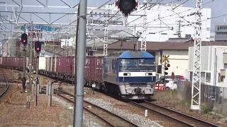 EF210-307牽引貨物列車　御着駅通過