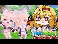 【holoVillage: Our Cozy Days】dont tell me that there's 6⭐ rare fishes in this game