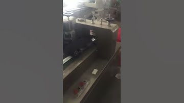 单片湿巾机 single wet tissue automatic packing machine