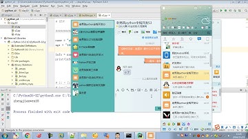 python全栈s3 day11  06 Python 字符串的魔法（八）