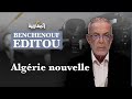 Benchenouf editou algrie nouvelle  part 3