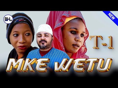 MKE WETU New Trailer 1 Sharukani Wa Vingunguti