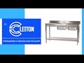 Vídeo: Fregadero con 2 Senos Derecha con Estante 1400x600x850 mm Desmontable (201) Cleiton