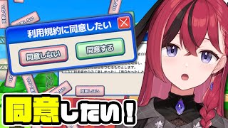 昏昏アリア / Konkon Ariaの配信のサムネイル画像