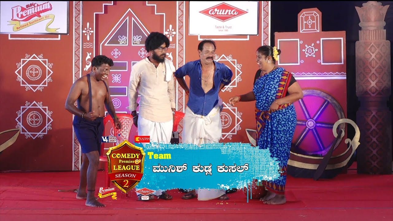 Comedy Premier League Season 2 || Muneesh Kudla Kusal  episode 174