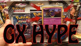 Sick GX Pull! Cosmog Blister Opening!!