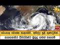 බෙංගාල|sin