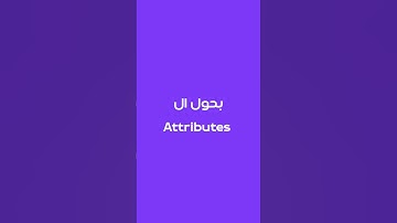 🔥هل جربت تكتب Routes من داخل الـ Controller؟ 🤯 Php Laravel بشكل مختلف!#laravel #php #devtips