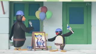 Pingu in the city - Intro