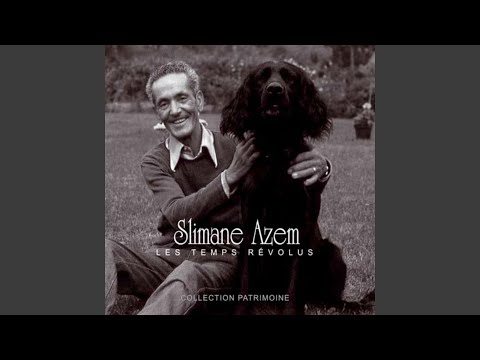 Ur Mazal Remasterised